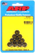 ARP Black Oxide ナット 5/16-24  10個セット　エキゾーストフランジナット互換サイズ