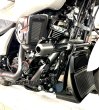 画像2: ハイウェーペグ クラッシュバー 23.5 CVO+24 ツーリング用 [ (2)